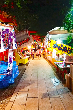 Japanese festival Shinjuku